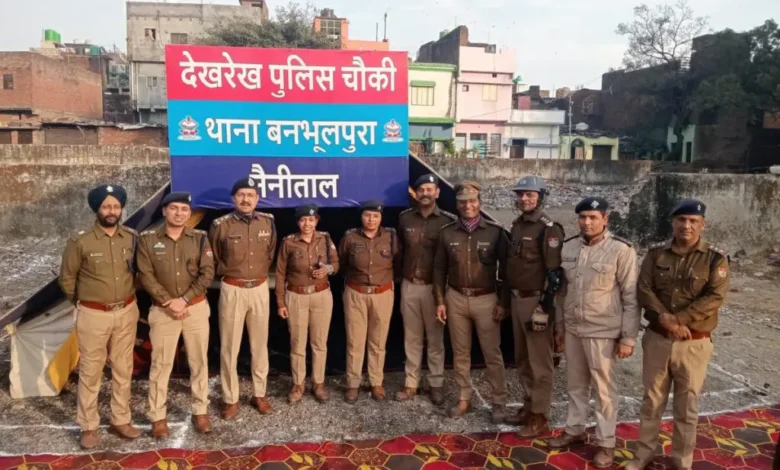 हल्द्वानी हिंसा: अतिक्रमण स्थल पर खुली नई पुलिस चौकी, अब तक 36 उपद्रवी गिरफ्तार हल्द्वानी हिंसा: अतिक्रमण स्थल पर खुली नई पुलिस चौकी, अब तक 36 उपद्रवी गिरफ्तार