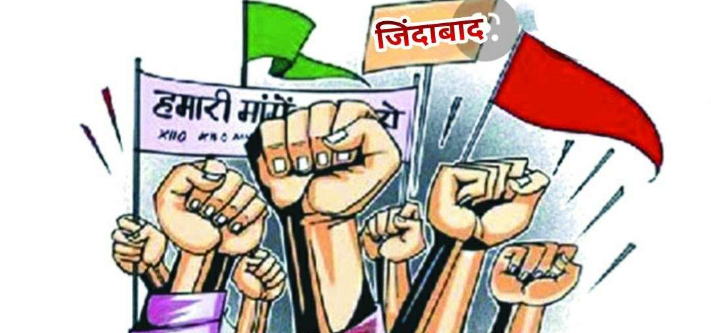 जल संस्थान ,पेयजल और निर्माण निगम कर्मियों की हड़ताल पर लगी रोक जल संस्थान ,पेयजल और निर्माण निगम कर्मियों की हड़ताल पर लगी रोक