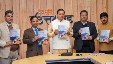 CM धामी ने किया अल्प, मध्य तथा दीर्घकालिक विभागीय कार्ययोजनायें व सशक्त उत्तराखण्ड पुस्तिकाओं का विमोचन