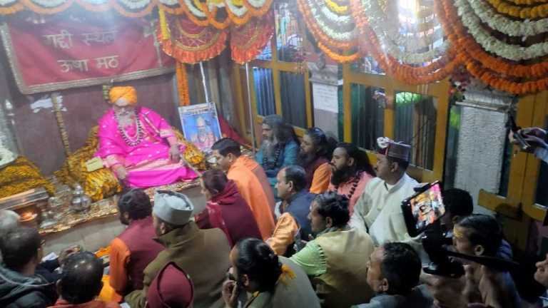 Chardham Yatra-2024: ग्यारहवें ज्योर्तिलिंग श्री केदारनाथ धाम के कपाट 10 मई सुबह 7 बजे खुलेंगे Chardham Yatra-2024: ग्यारहवें ज्योर्तिलिंग श्री केदारनाथ धाम के कपाट 10 मई सुबह 7 बजे खुलेंगे