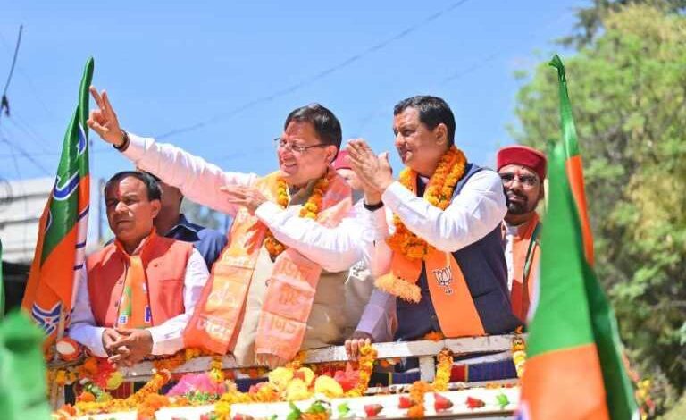 थराली पहुंचे मुख्यमंत्री धामी, पौड़ी प्रत्याशी अनिल बलूनी के समर्थन में किया रोड शो