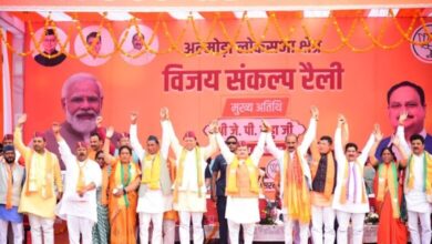 Uttarakhand Lok Sabha Election 2024: भाजपा राष्ट्रीय अध्यक्ष नड्डा ने चुनावी सभा को किया संबोधित