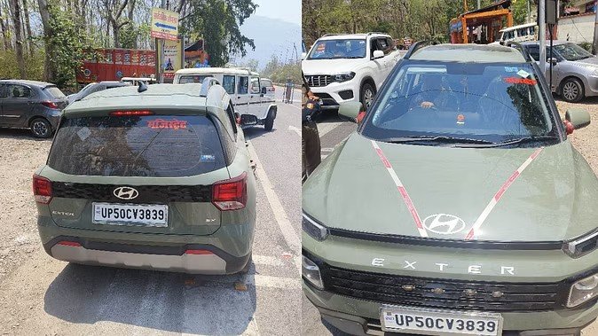मजिस्ट्रेट लिखी कार को कर दिया सीज मजिस्ट्रेट लिखी कार को कर दिया सीज