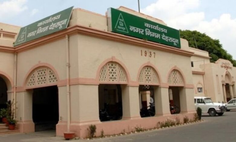 निकायों में प्रशासकों का कार्यकाल तीन माह के लिए बढ़ाया