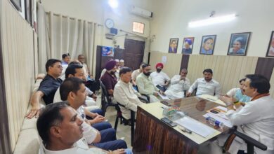 विधानसभा उपचुनाव की रणनीति को लेकर बैठक आयोजित
