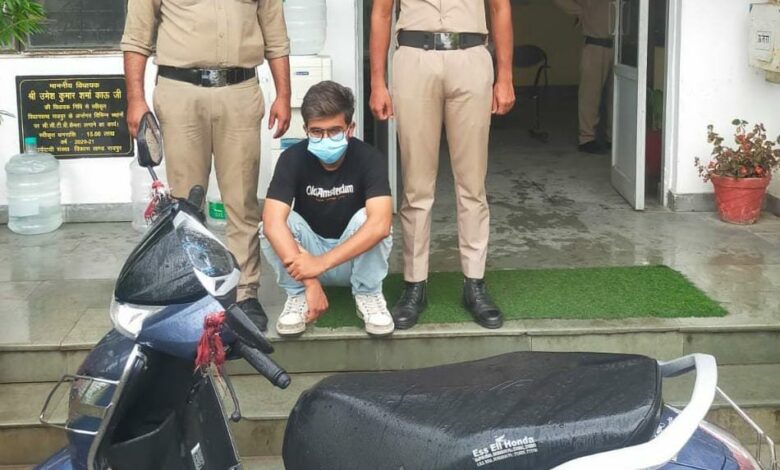 वाहन चोरी की घटना का दून पुलिस ने किया खुलासा