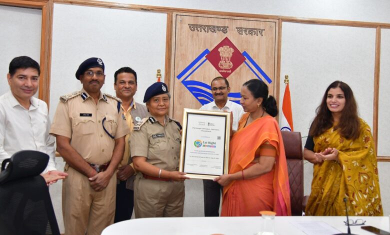 उत्तराखण्ड सचिवालय एवं जिला कारागार परिसर को ईट राईट कैम्पस घोषित किया उत्तराखण्ड सचिवालय एवं जिला कारागार परिसर को ईट राईट कैम्पस घोषित किया