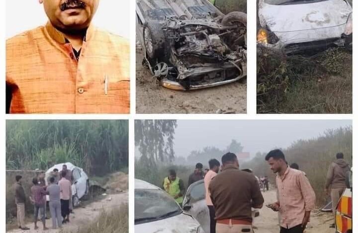 गाड़ी दुर्घटनाग्रस्त, भाजपा नेता विशाल गुप्ता घायल गाड़ी दुर्घटनाग्रस्त, भाजपा नेता विशाल गुप्ता घायल