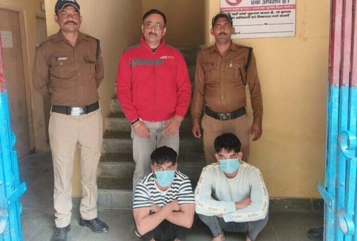 नाबालिग को भगा ले जाने के मामले में एक स्थानीय सहित तीन गिरफ्तार