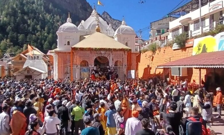 धार्मिक विधि विधान के साथ शीतकाल के लिए बंद कर दिए गए गंगोत्री धाम के कपाट धार्मिक विधि विधान के साथ शीतकाल के लिए बंद कर दिए गए गंगोत्री धाम के कपाट