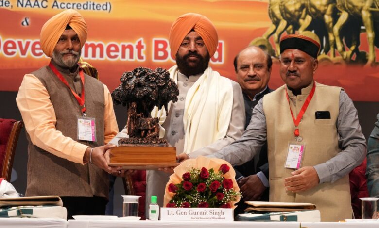 अंतर्राष्ट्रीय गीता महोत्सव में सम्मिलित हुए राज्यपाल अंतर्राष्ट्रीय गीता महोत्सव में सम्मिलित हुए राज्यपाल