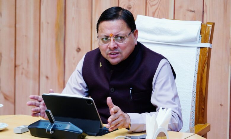 उत्तराखंड निवास आम जन के लिए भी उपलब्ध कराया जाना सुनिश्चित किया जाए : सीएम उत्तराखंड निवास आम जन के लिए भी उपलब्ध कराया जाना सुनिश्चित किया जाए : सीएम