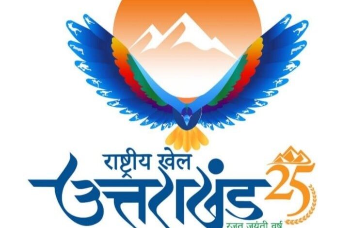 हल्द्वानी से किया जा रहा मशाल रैली का शुभारंभ हल्द्वानी से किया जा रहा मशाल रैली का शुभारंभ