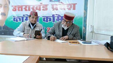 जनता का ध्यान भटकाने का काम कर रही भाजपा
