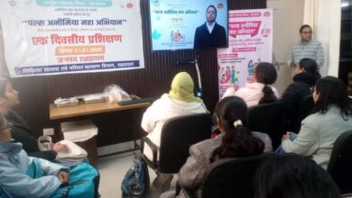 03 फरवरी को शुरू होगा पल्स अनीमिया महाअभियान