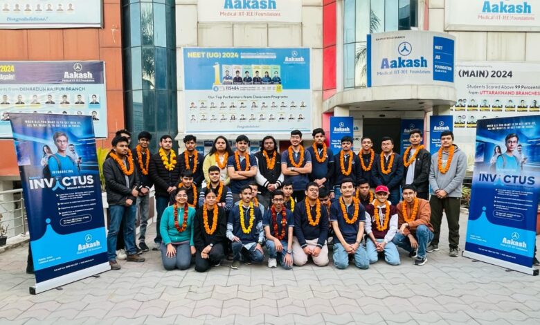 7 छात्रों ने जेईई मेन्स 2025 में हासिल किए 99 पर्सेंटाइल से अधिक अंक 7 छात्रों ने जेईई मेन्स 2025 में हासिल किए 99 पर्सेंटाइल से अधिक अंक