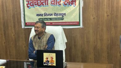 नगर निगम परिसर में स्वच्छता वाररुम की स्थापना