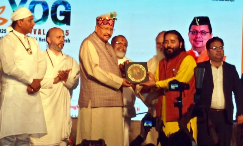 घाम तापों टूरिज्म को आगे बढ़ाएगा दून योग पीठ : डॉक्टर बिपिन जोशी घाम तापों टूरिज्म को आगे बढ़ाएगा दून योग पीठ : डॉक्टर बिपिन जोशी