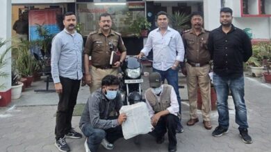 दो लाख की अफीम सहित दो गिरफ्तार
