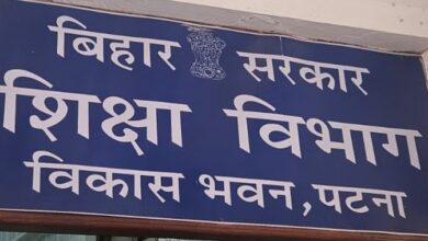 598 शिक्षकों पर गिरी गाज, 61 बर्खास्त और 264 निलंबित – Parvat Sankalp News