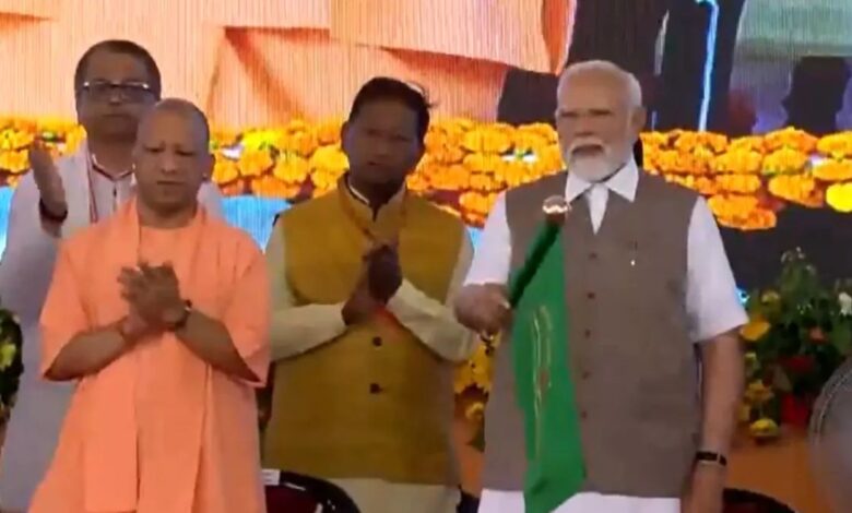 कानपुर को पीएम मोदी की सौगात, 47 हजार करोड़ की परियोजनाओं का लोकार्पण और शिलान्यास कानपुर को पीएम मोदी की सौगात, 47 हजार करोड़ की परियोजनाओं का लोकार्पण और शिलान्यास