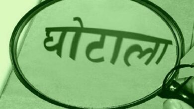 30 करोड़ के फर्जी ITC घोटाले का मास्टरमाइंड लुधियाना से धरा गया – Parvat Sankalp News