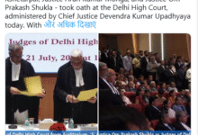 दिल्ली हाईकोर्ट को छह नए न्यायाधीश मिले, न्यायिक क्षमता बढ़कर 40 हुई