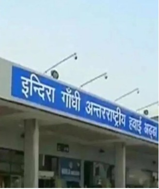 विमान में बम की अफवाह, क्रू मेंबर को मिली धमकी भरी चिट्ठी – Parvat Sankalp News