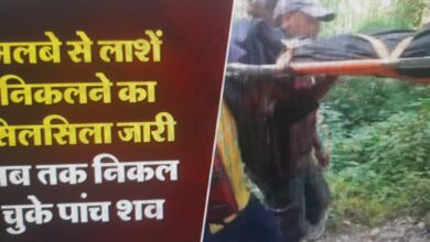 नेपाल मूल के चार व्यक्ति भी लापता लोगों में शामिल नेपाल मूल के चार व्यक्ति भी लापता लोगों में शामिल