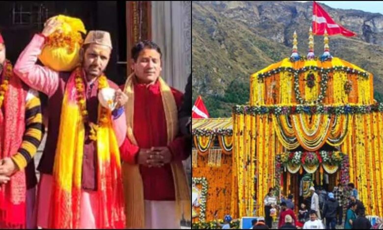परंपरा की शुरुआत: राजदरबार में पंचांग पूजा के बाद होगी बदरीनाथ धाम के कपाट खुलने की घोषणा।