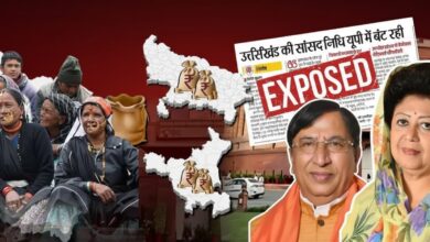 टिहरी की सांसद माला राज्य लक्ष्मी शाह का यूपी प्रेम: अपनी निधि से उत्तर प्रदेश में करा रहीं विकास कार्य।