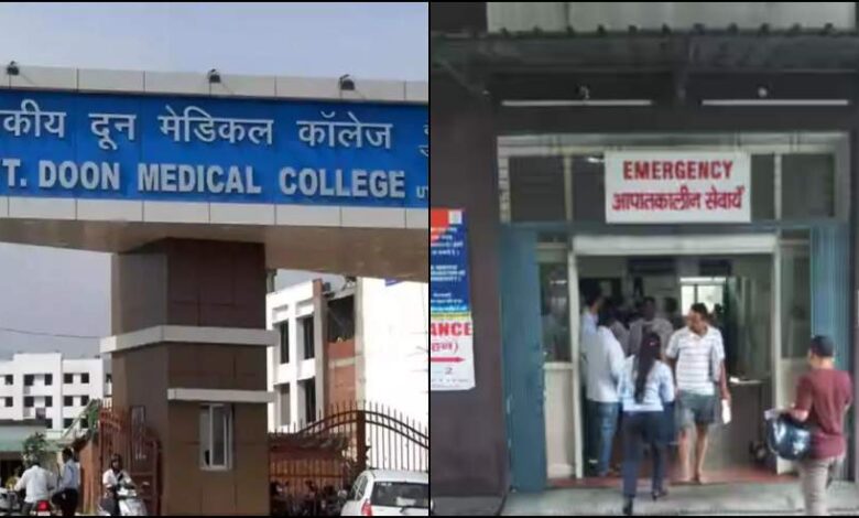 जनता का दर्द और सिस्टम की नींद: देहरादून अस्पताल में घायल महिला की अनदेखी, क्या दोषियों पर होगा एक्शन?