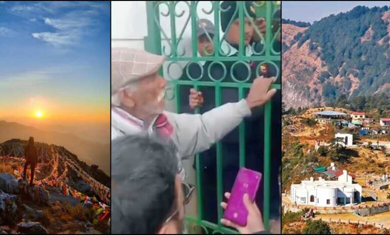 प्रशासन की सुस्ती या मिलीभगत? कोर्ट के आदेश के बाद भी जॉर्ज एवरेस्ट पर नहीं हटे बैरियर।