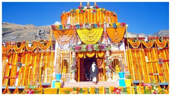 बसंत पंचमी पर तय हुआ बदरीनाथ का मुहूर्त: 23 अप्रैल की सुबह होगा भगवान बदरी विशाल का महाभिषेक।