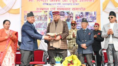 सैनिकों के द्वार पर सरकार: पूर्व सैनिकों के कल्याण के लिए मंत्री गणेश जोशी ने दोहराई प्रतिबद्धता।