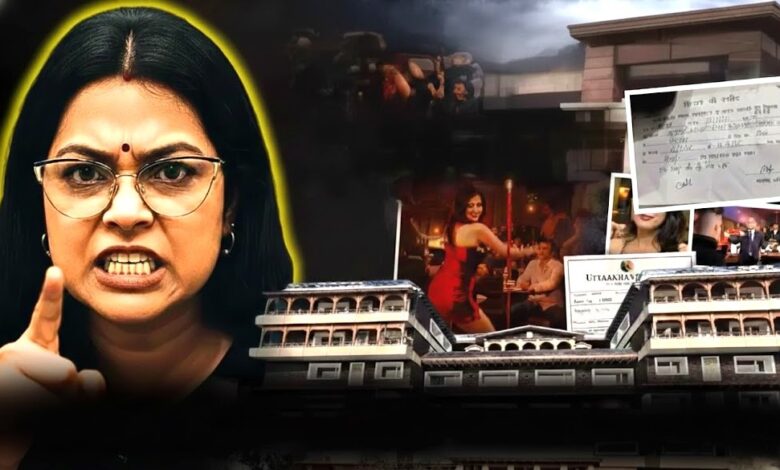 दिल्ली में उत्तराखंड की साख पर बट्टा? उर्मिला ने साझा किए ऑनलाइन पेमेंट के सबूत।