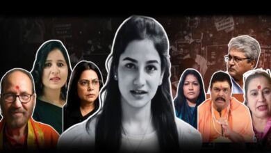 अंकिता भंडारी हत्याकांड: जब रक्षक ही भक्षक और हितैषी ही विरोधी बन जाएं, तो न्याय की उम्मीद किससे?