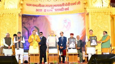 “भारत के उत्कर्ष से ही होगा मानवता का उत्कर्ष”- गायत्री तीर्थ में बोले गृ