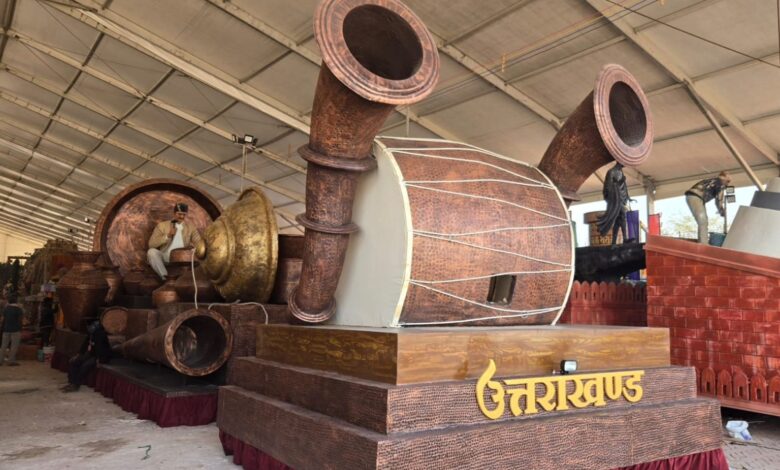 लाल किले में 26 से 31 जनवरी तक सजेगा ‘भारत पर्व’, उत्तराखंड की झांकी में दिखेगी शिल्पियों की सजीव कला।