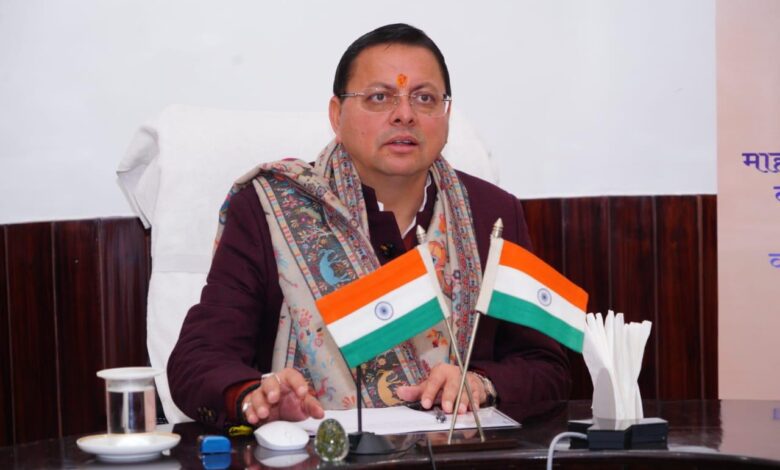 मुख्यमंत्री ने डी.बी.टी. के माध्यम से समाज कल्याण विभाग की विभिन्न पेंशन योजनाओं की दिसंबर माह की पेंशन किश्त की जारी।