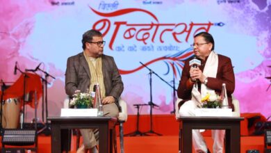 शब्दोत्सव’ कार्यक्रम के पंचम सत्र ‘धर्मरक्षक धामी’ में पहुंचे मुख्यमंत्री पुष्कर सिंह धामी