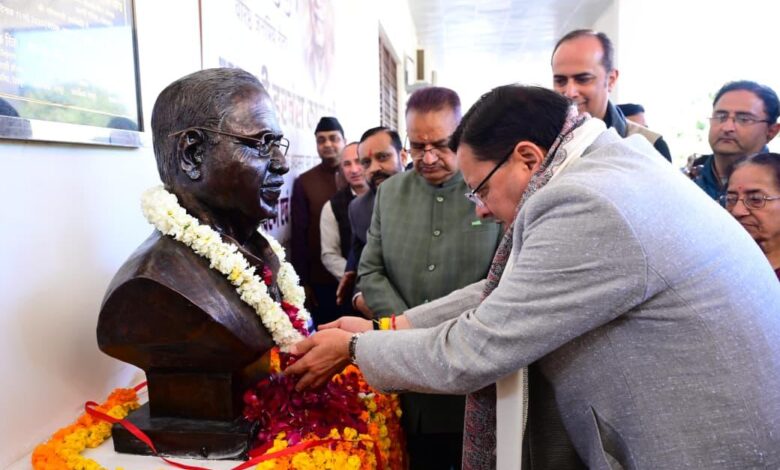 मुख्यमंत्री धामी ने स्व. हरबंस कपूर की 80वीं जयंती पर श्रद्धांजलि अर्पित की