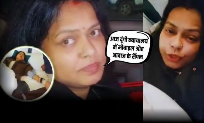 उर्मिला सनावर ने नेताओं को दी खुली चुनौती, फेसबुक लाइव बंद करने पर भड़कीं।