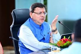 गैरसैण में होगा बजट सत्र! कैबिनेट मीटिंग में मुख्यमंत्री कर सकते हैं तारीखों का औपचारिक ऐलान।