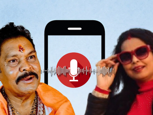 उर्मिला सनावर ने किया एक और बड़ा खुलासा: पूर्व विधायक सुरेश राठौर के कथित ऑडियो से भाजपा खेमे में हड़कंप।