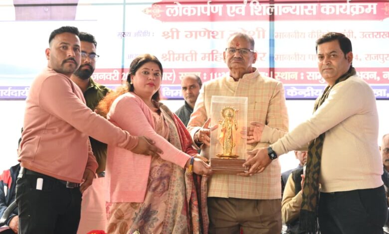 देहरादून महिला रामलीला समाचार: कैबिनेट मंत्री गणेश जोशी और नेहा जोशी ने मातृशक्ति को किया सम्मानित।