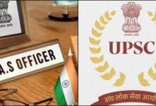 उत्तराखंड वेदर अपडेट के बाद अब ‘एडमिनिस्ट्रेटिव अपडेट’: जल्द बदलेंगे दो अधिकारियों के पद।  Detailed SEO Tags