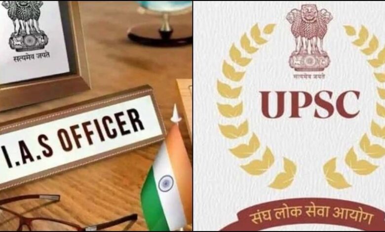 उत्तराखंड वेदर अपडेट के बाद अब ‘एडमिनिस्ट्रेटिव अपडेट’: जल्द बदलेंगे दो अधिकारियों के पद।  Detailed SEO Tags