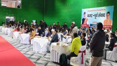 पौड़ी रांसी मैदान अपडेट: कार्यकर्ताओं के उत्साह के बीच कांग्रेस ने दिखाए सीएम को काले झंडे।