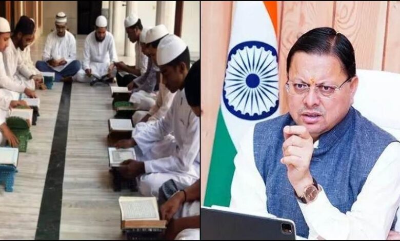 अल्पसंख्यक बच्चों के उज्ज्वल भविष्य के लिए धामी सरकार का ऐतिहासिक फैसला।